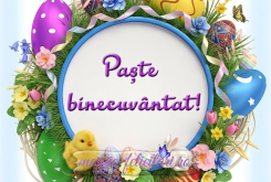 Paște binecuvântat!